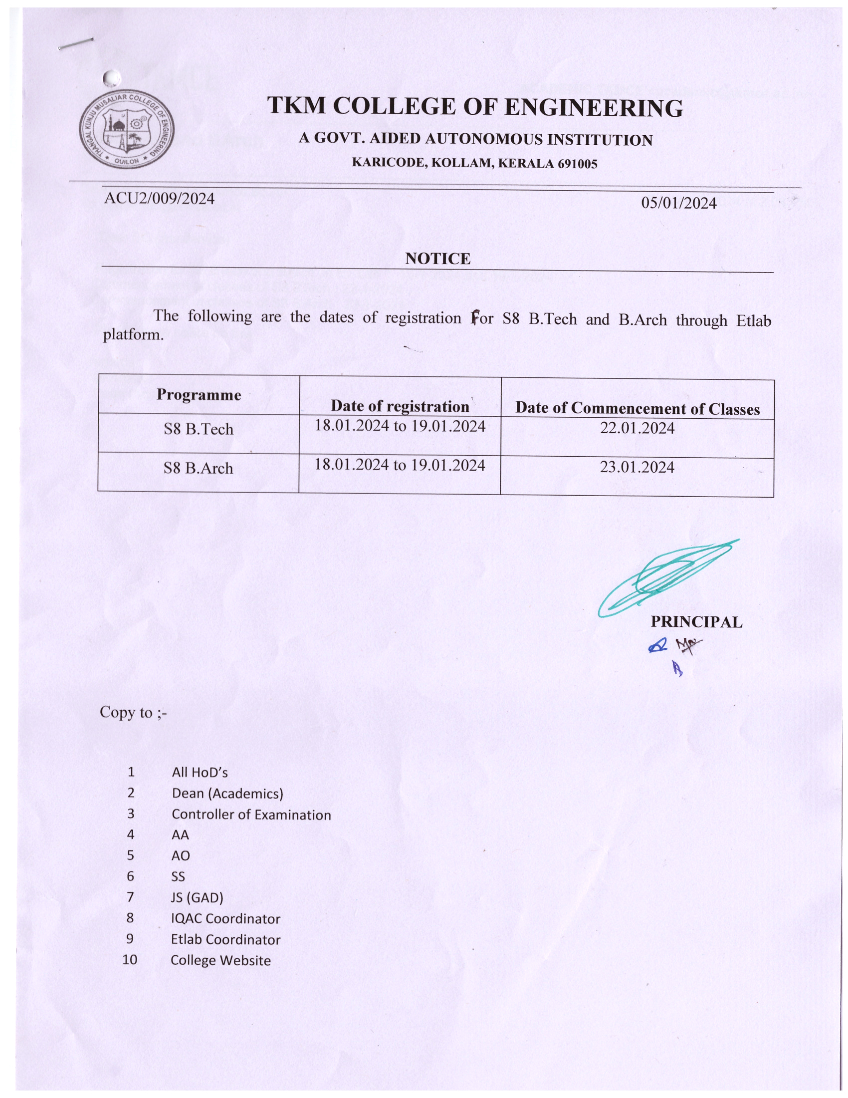 TKM College Of Engineering